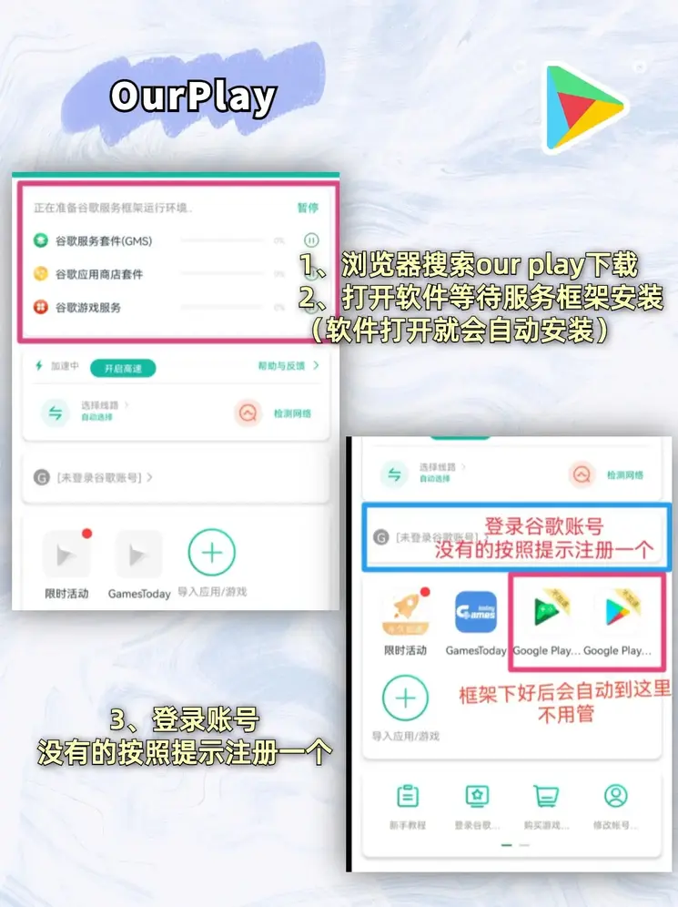 金年会体育app网址登录入口截图1